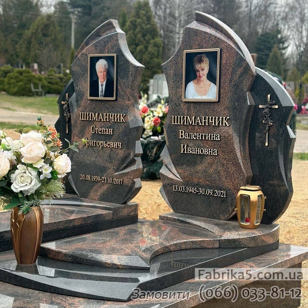 Виготовлення пам'ятників у Коростишові. Красивий подвійний пам'ятник на могилу для батьків, портфоліо пам'ятників, пам'ятники на могилу фото Коростишів